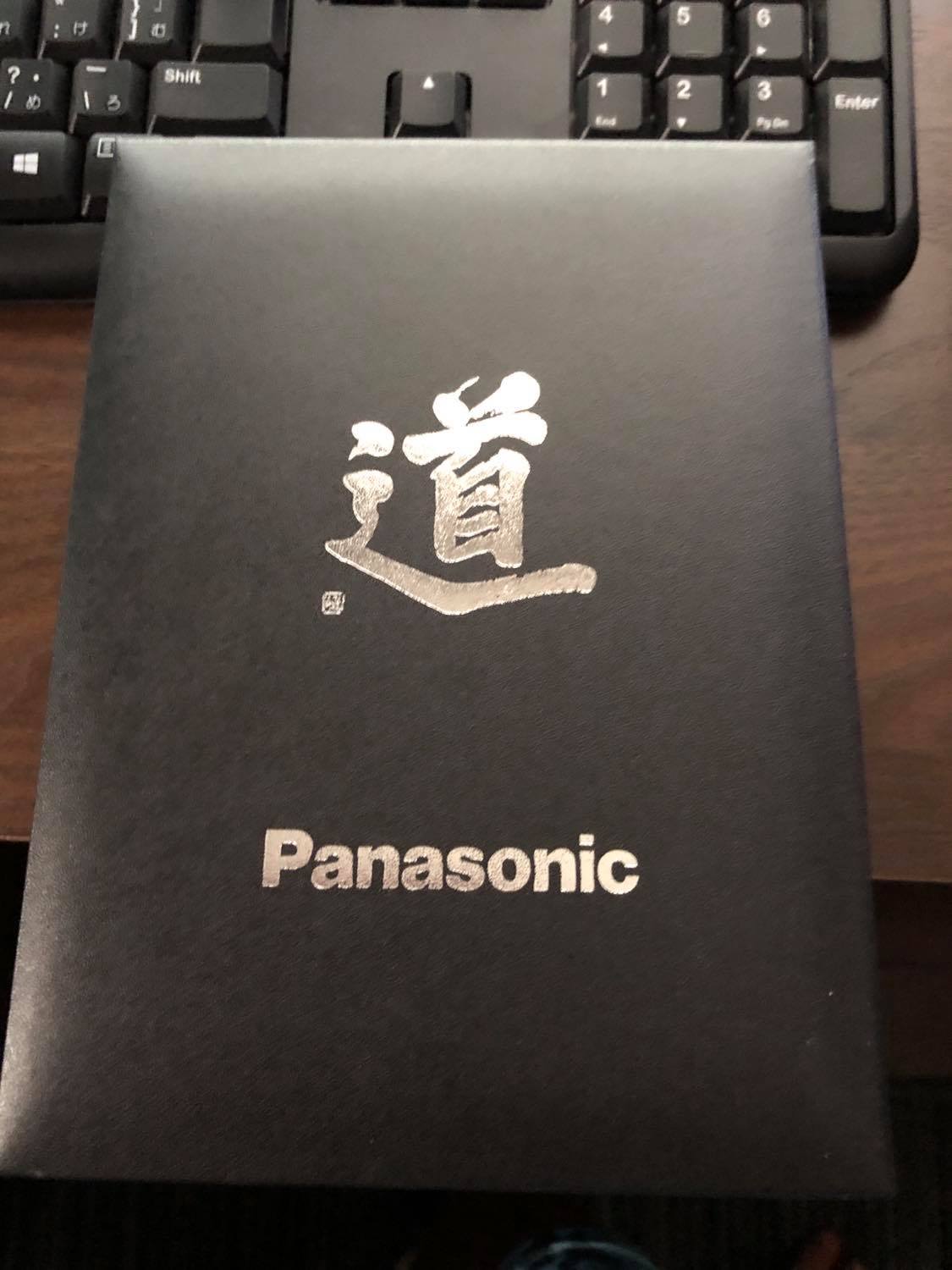 Panasonic定年式”道”＋41年間に感謝：走馬灯のように蘇る＋今日の練習